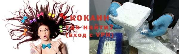 метадон Аркадак