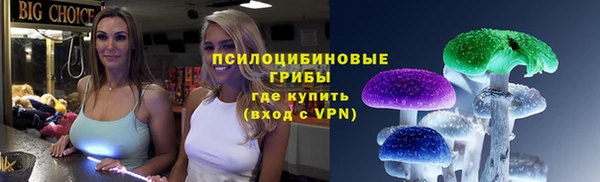 каннабис Армянск