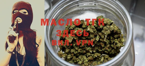 метадон Аркадак