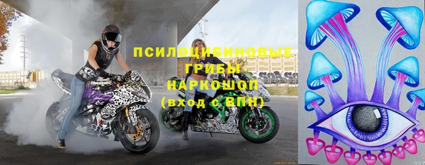 мефедрон VHQ Арсеньев