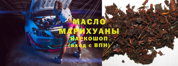 метадон Аркадак