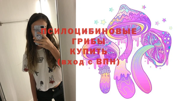 каннабис Армянск
