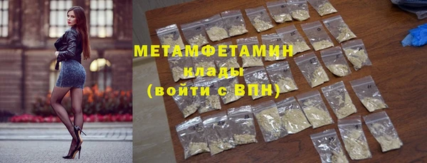 метадон Аркадак