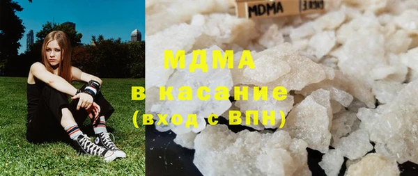 каннабис Армянск