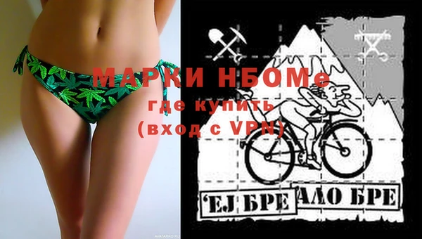 метадон Аркадак