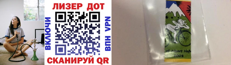 Марки N-bome 1,5мг  где можно купить наркотик  Губкин 
